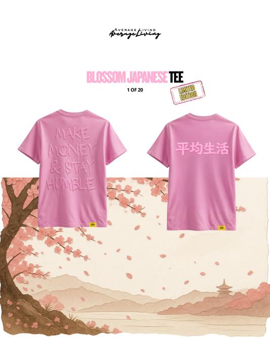 BLOSSOM JAPANESE TEE